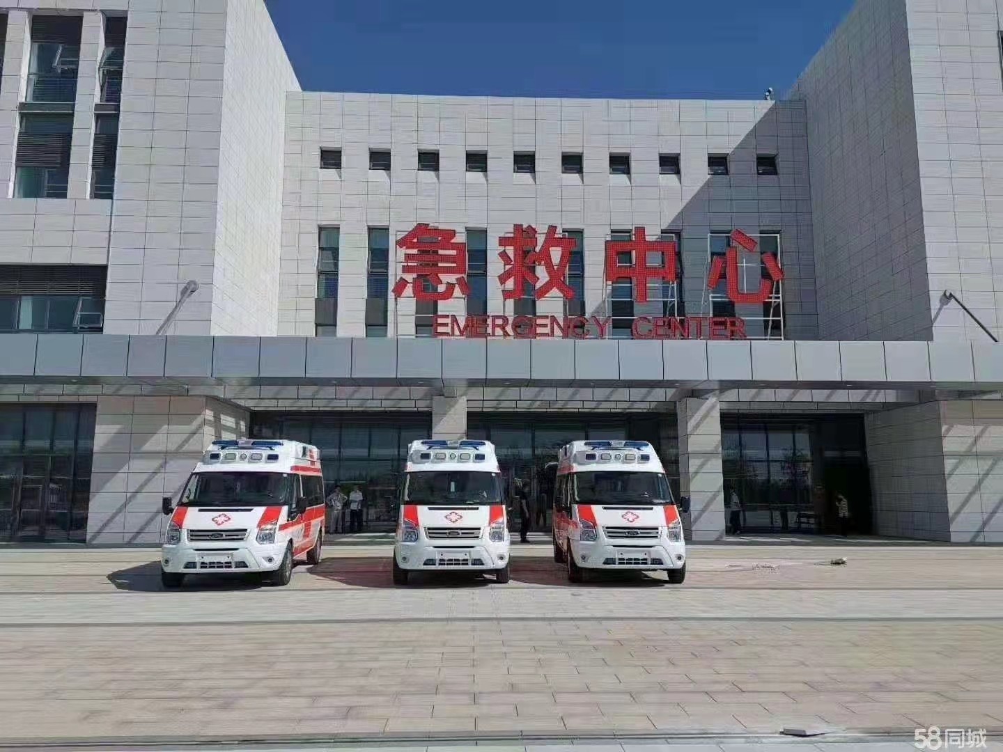 高邑县妇婴监护型护送